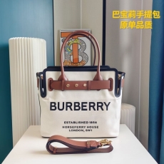 Burberry Shopping Bags